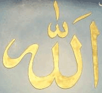                                              allah