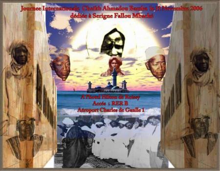                                     mouride