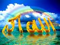                                              allah