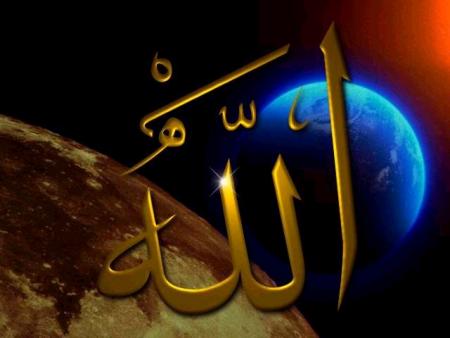 allah