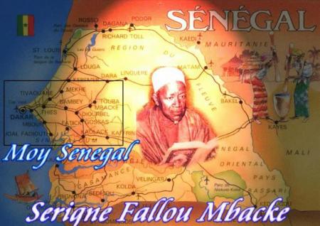              serigne fallou mback&eacute;